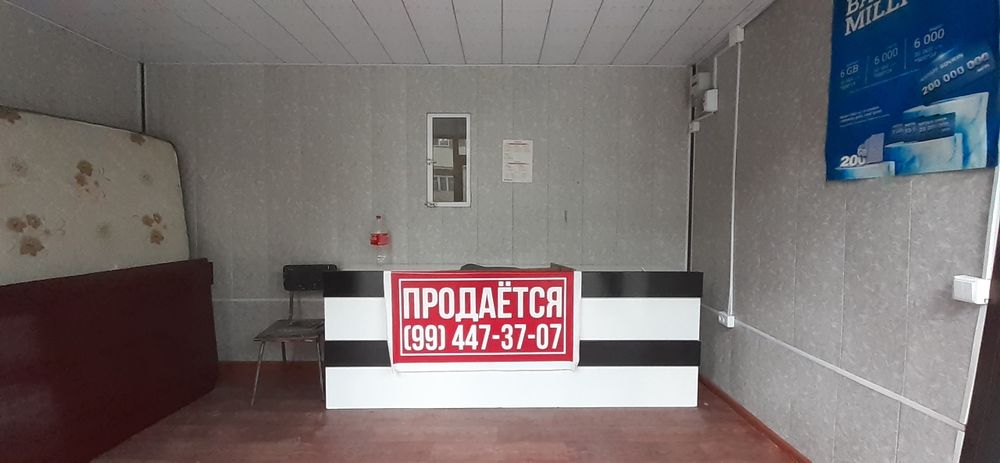 Срочно придаётся бутка 3×4! Кучма дукон сотилади!!!