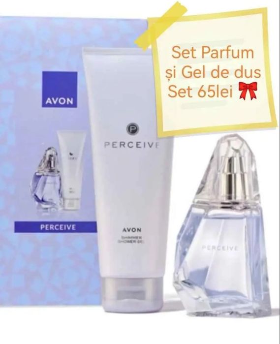 Set Perceive pentru Ea