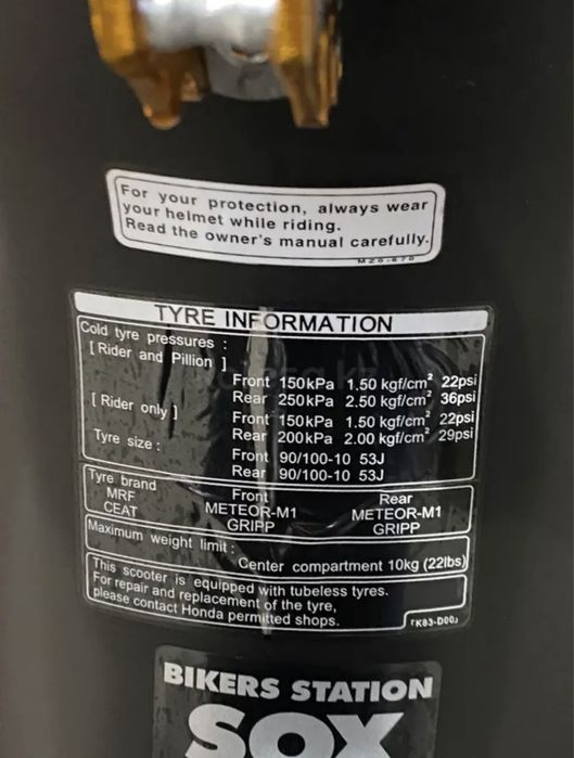 Продам Мопед Honda Cliq