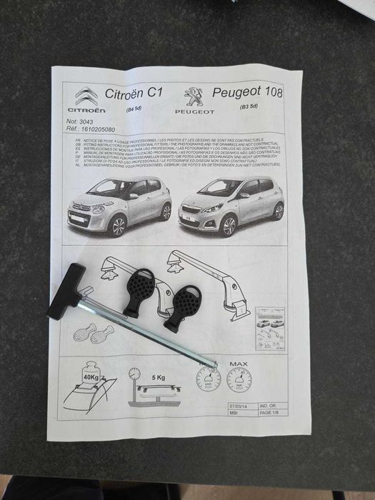 Бахажник / греди за Peugeot 108 / Citroën C1/Toyota Aygo, 5 врати