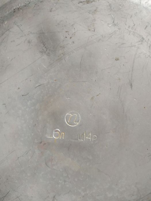 Скороварка советская