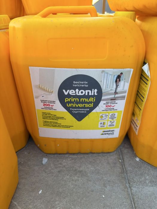 грунтовка универсальная Vetonit