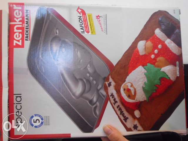 Vand Tava pentru prajitura zenker NOUA