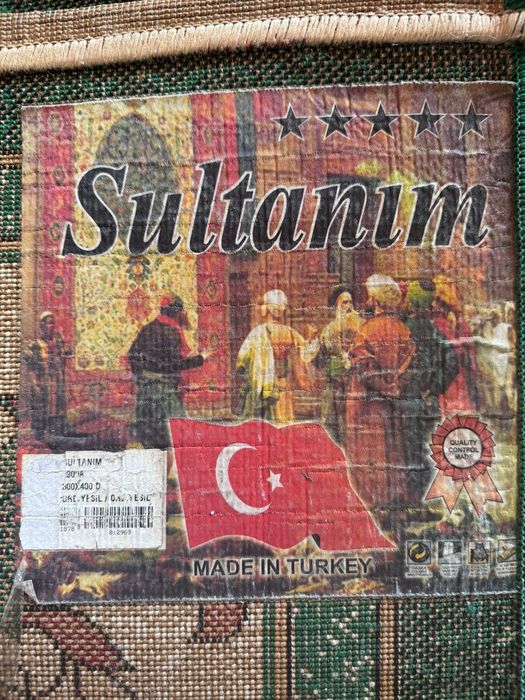 Срочно продам турецкий корвер