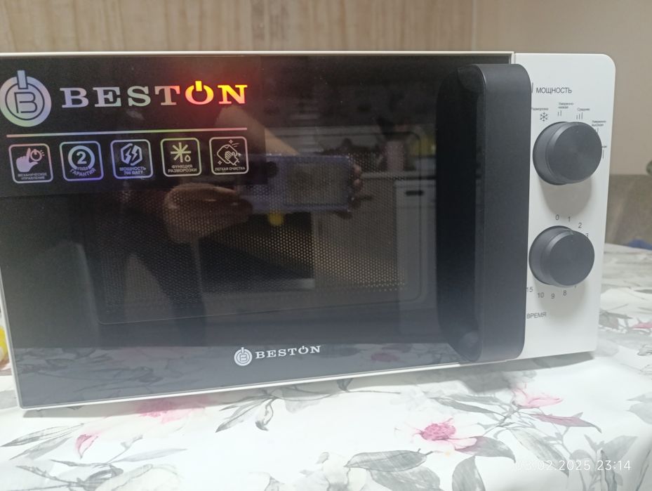 ПРОДАЁТСЯ микроволновка можете увидеть на фото