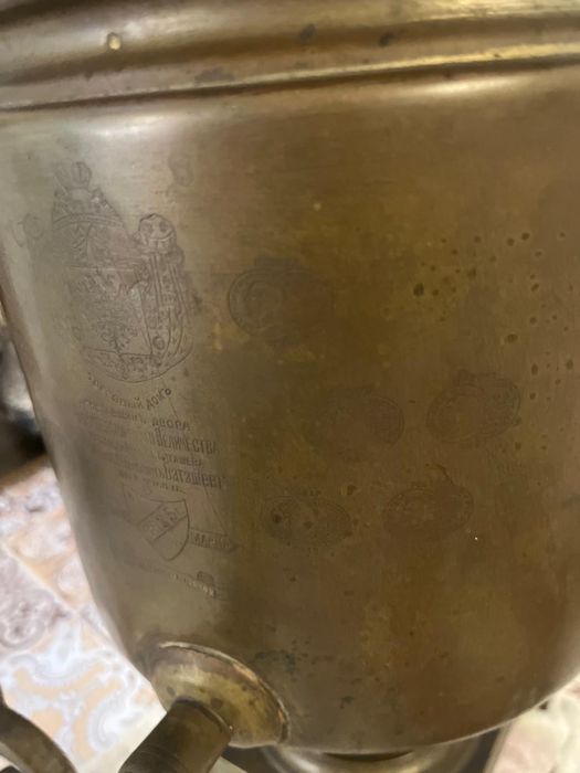 Продам самовар Тульский Антиквариат