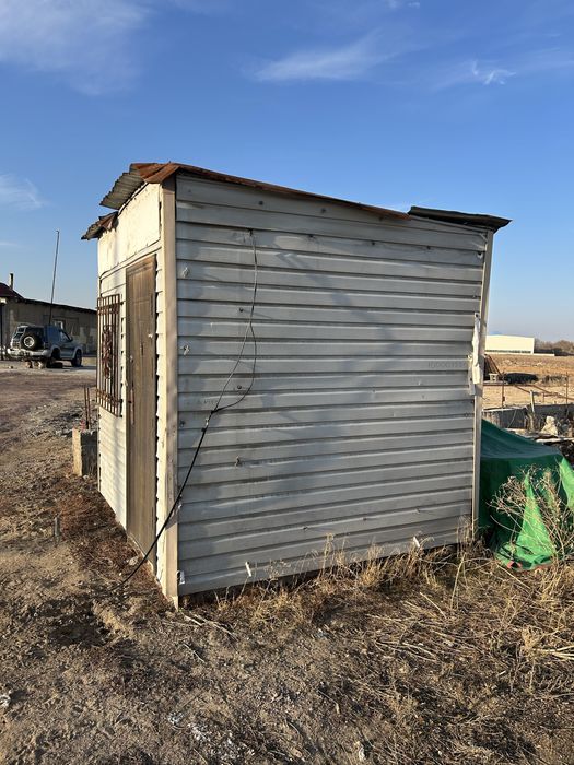 Бутка, складовый