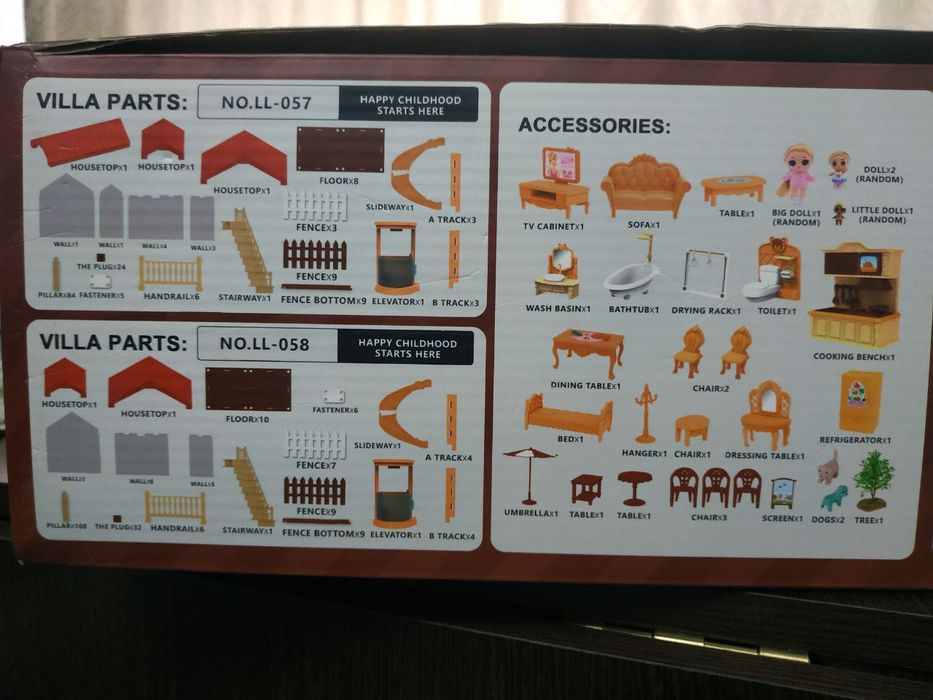 Дом для кукол Dream House