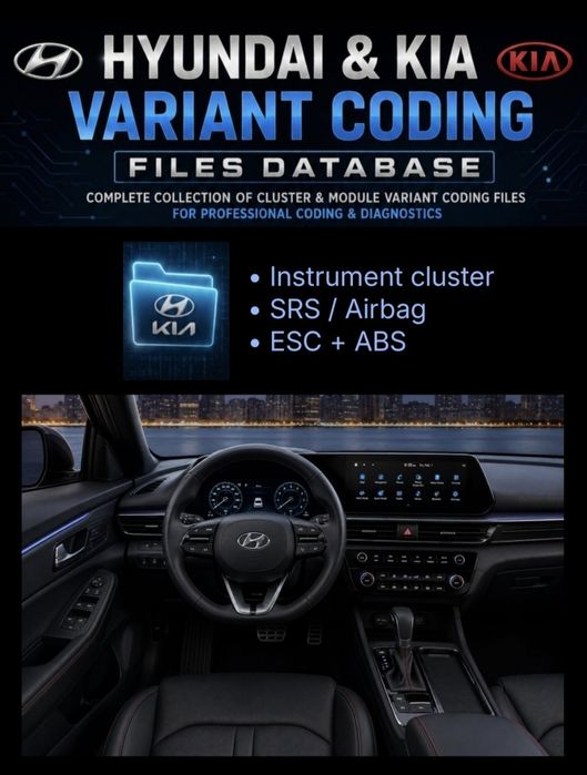 Hyundai & Kia variant coding database