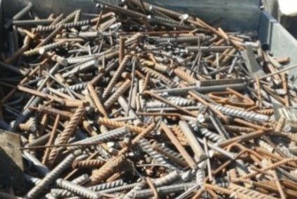 Переработка металлолома