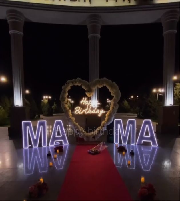 Оформление Happy birthday, MARRY ME