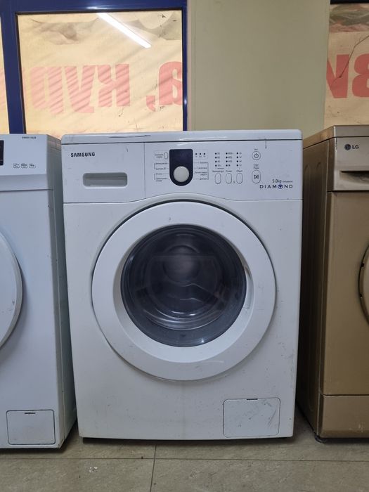 Стиральные машины