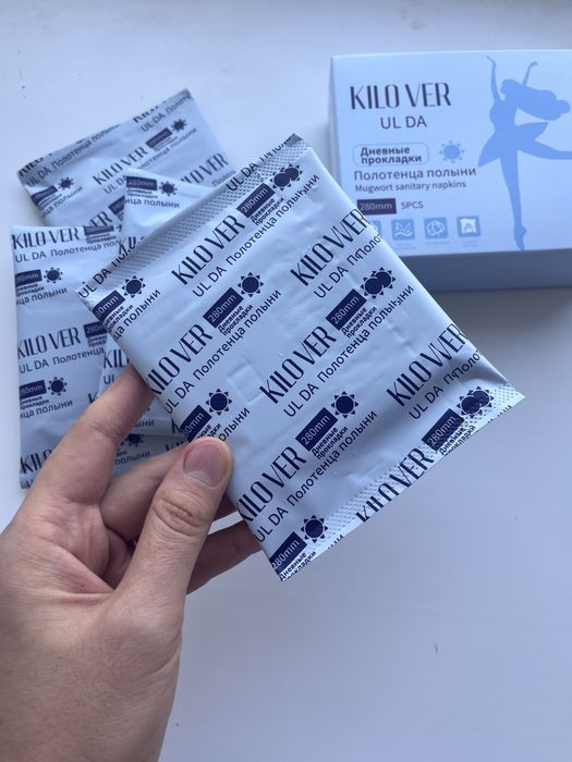 Прокладки дневные