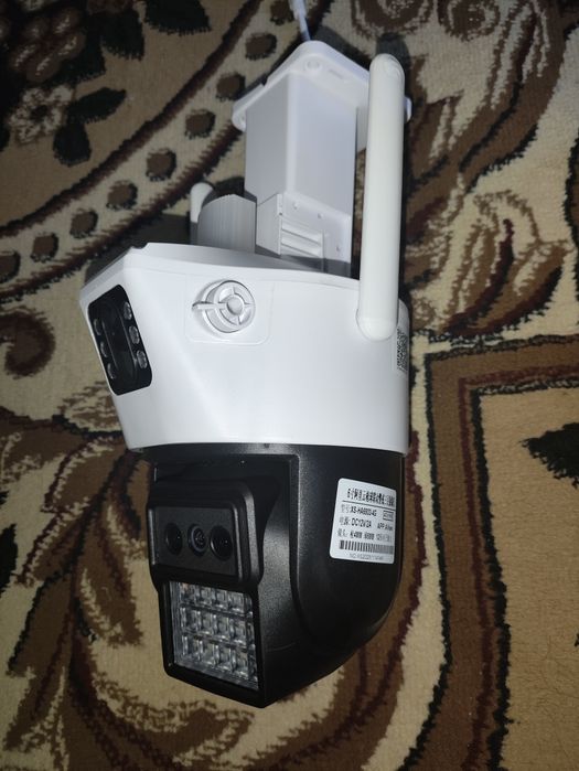 Smart camera 12 megapiks