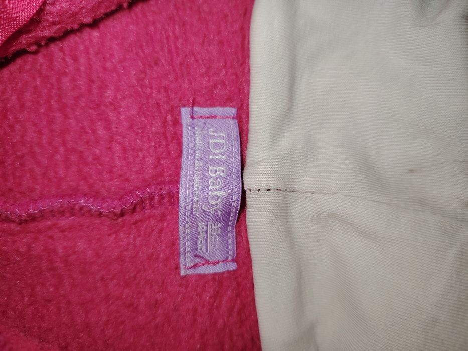 Костюм спортивный