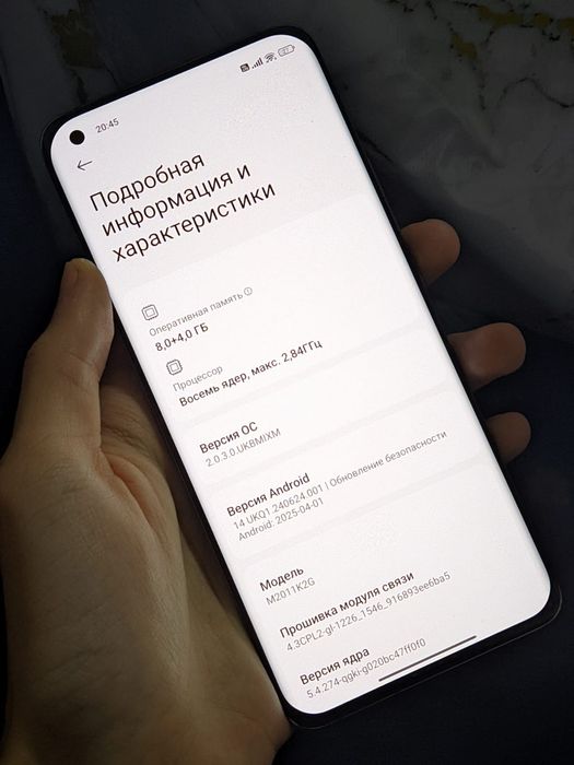 Xiaomi mi 11 5g 8/256