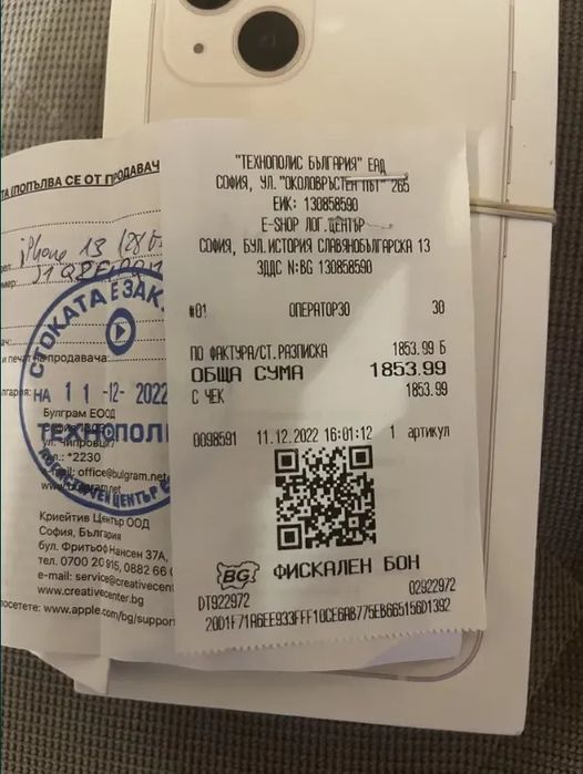 iPhone 13 128gb white