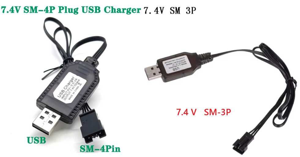 Новые USB зарядки 7,4V с разъемом SM-3P и SM-4P для дронов машинок др.