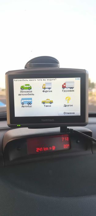 Навигация Tom Tom  4,3 инча с карти 2026 г. Европа, Турция, Гърция