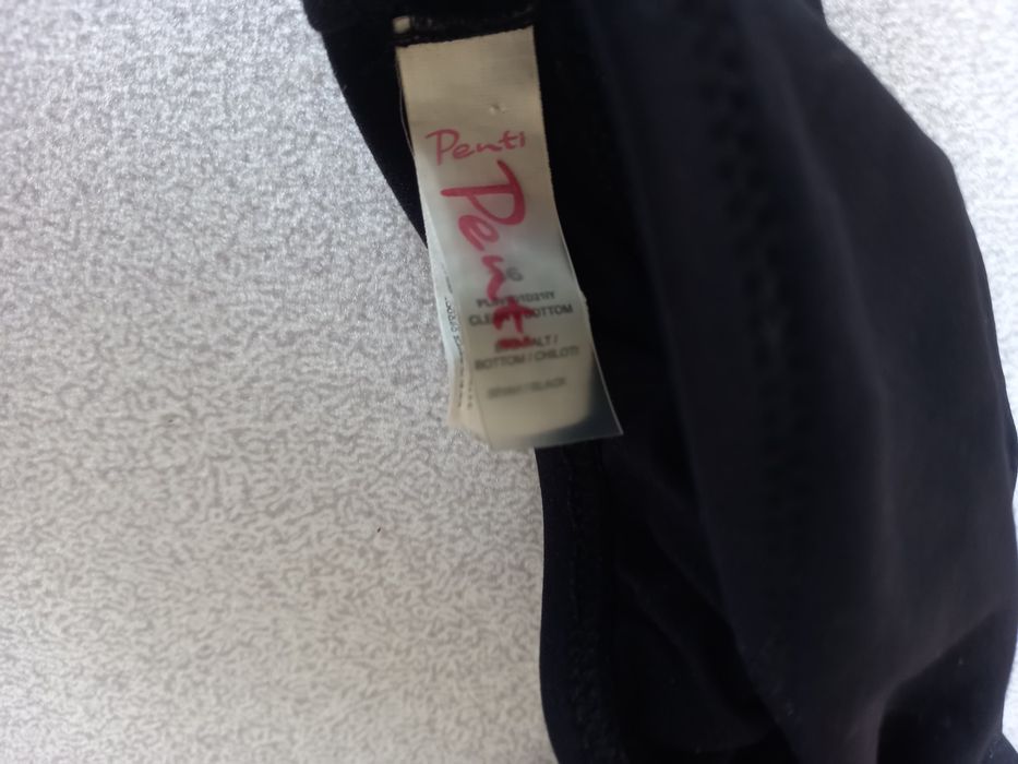 Купальники  44-46(38)