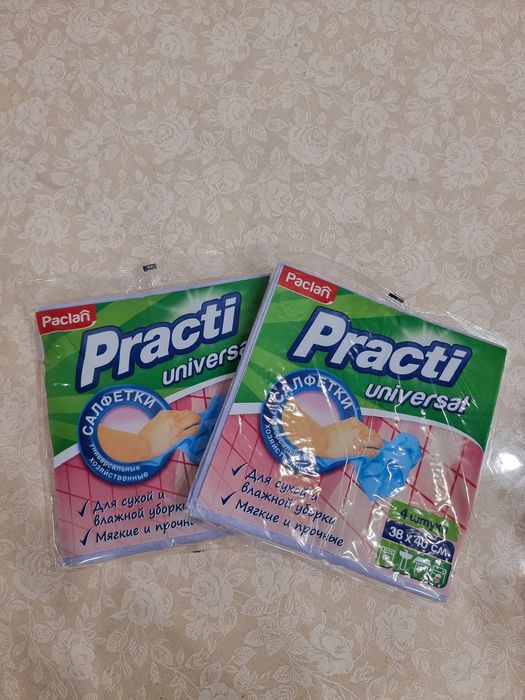 Салфетки кухонные