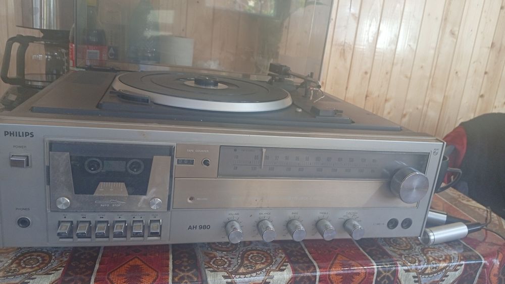 Philips 22AH980. Philips Music Cen tre AH 980