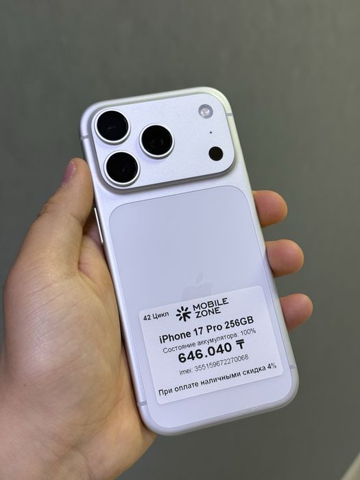 Iphone 17 Pro 256 GB 100% 42-цикл | Mobile Zone