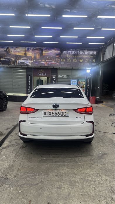 Baic EU5.
