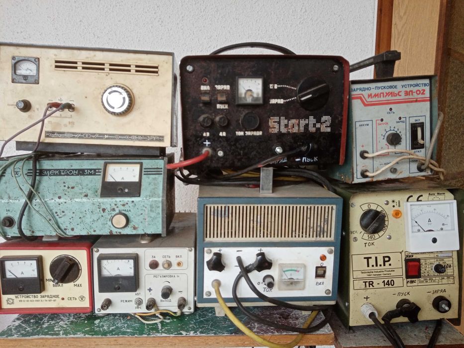 Зарядни и стартерните Руски