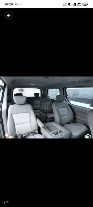 Хундай старихс 2010