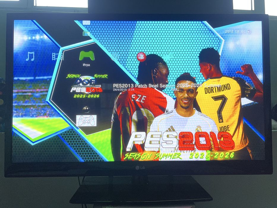 Playstation 3 slim 320GB