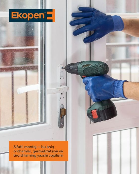 Ешик ром АКСИЯ 30% тезда телефон килинг  акфа Термо Екопе