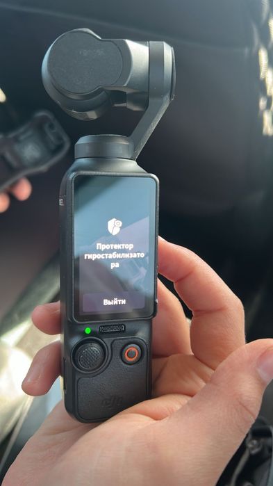 DJI Pocket 3 экшн камера