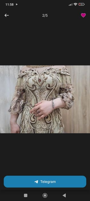 Ansanbl .  Srochna sotiladi