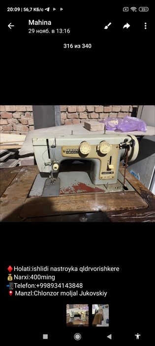 Avalniy yengi kravat sotiladi srochna