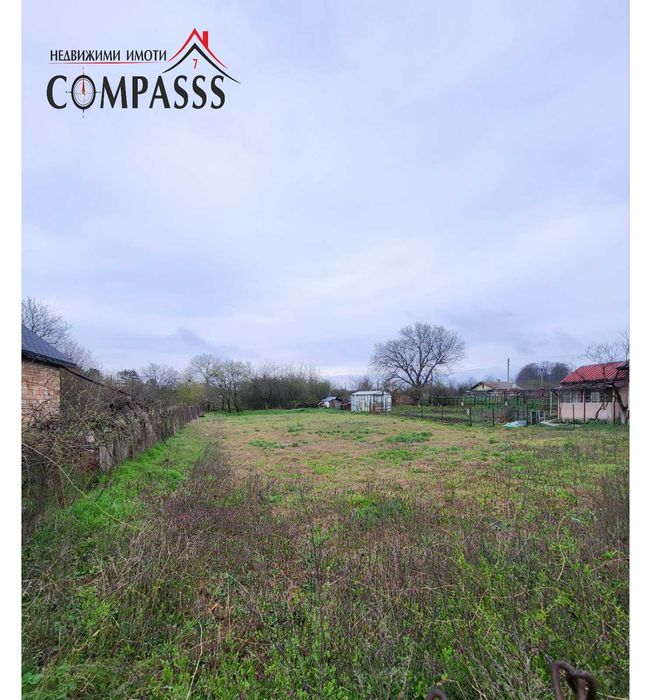 с. Малка Смолница, обл. Добрич, парцел 820кв.м – 25000лв!