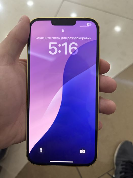 айфон 14 плюс.