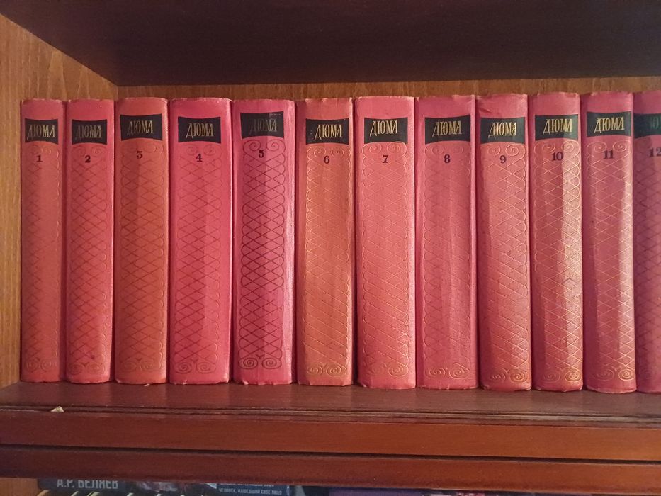 Подписные издания,классика.