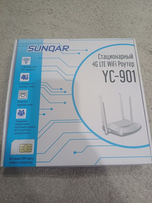 4G роутер  Yc-901