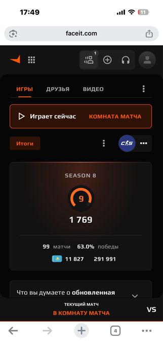 Продам стим аккаунт