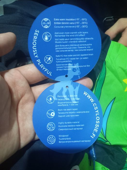 Продам комбинезон