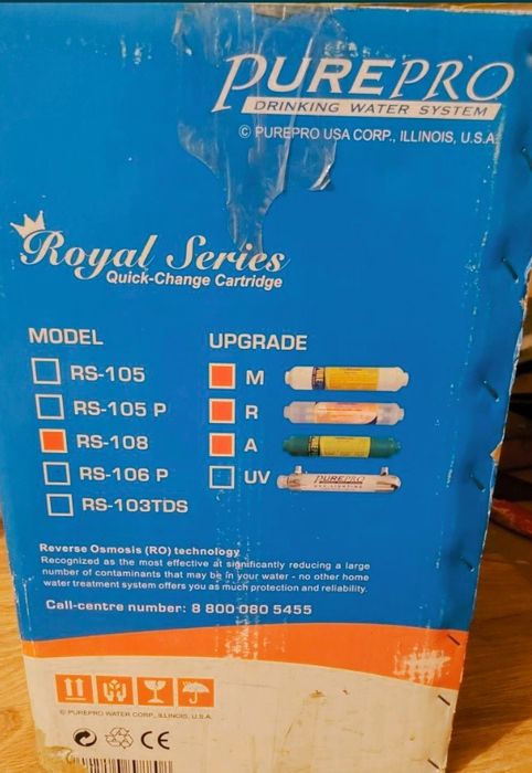 Продаётся фильтр для воды новая