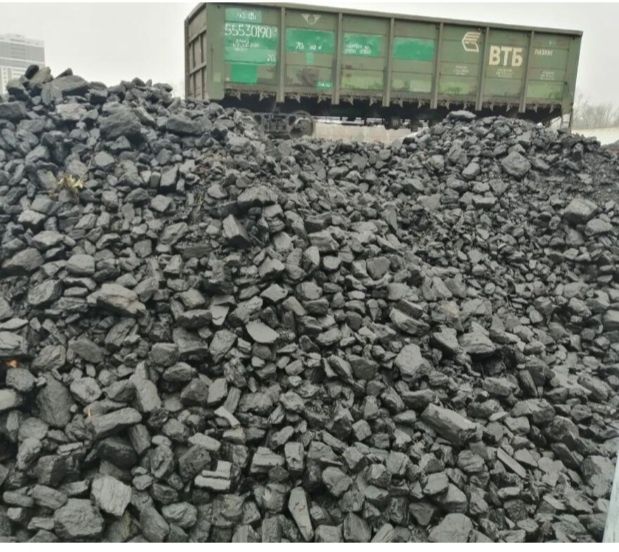 Уголь тоннами, мешками к
