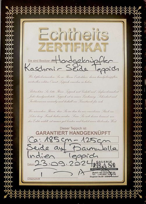 Копринен килим Кашмир