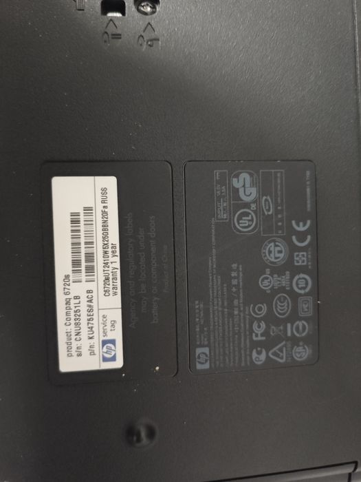 Ноутбук hp compaq
