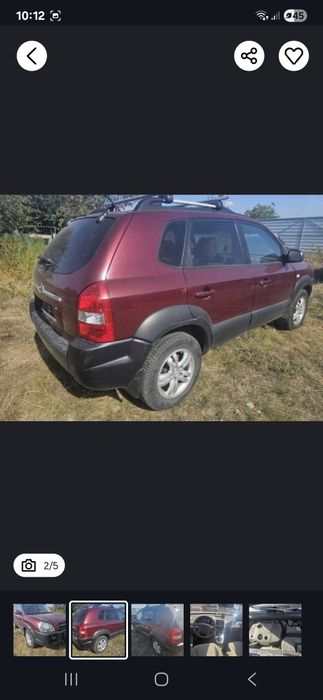 Haion stop far bara radiator cutie fuzeta Hyundai Tucson 2.0d Piese