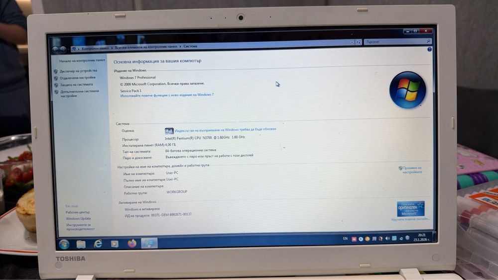Продавам лаптоп Toshiba