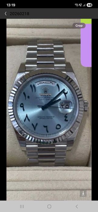 Ceasuei seiko mod dial