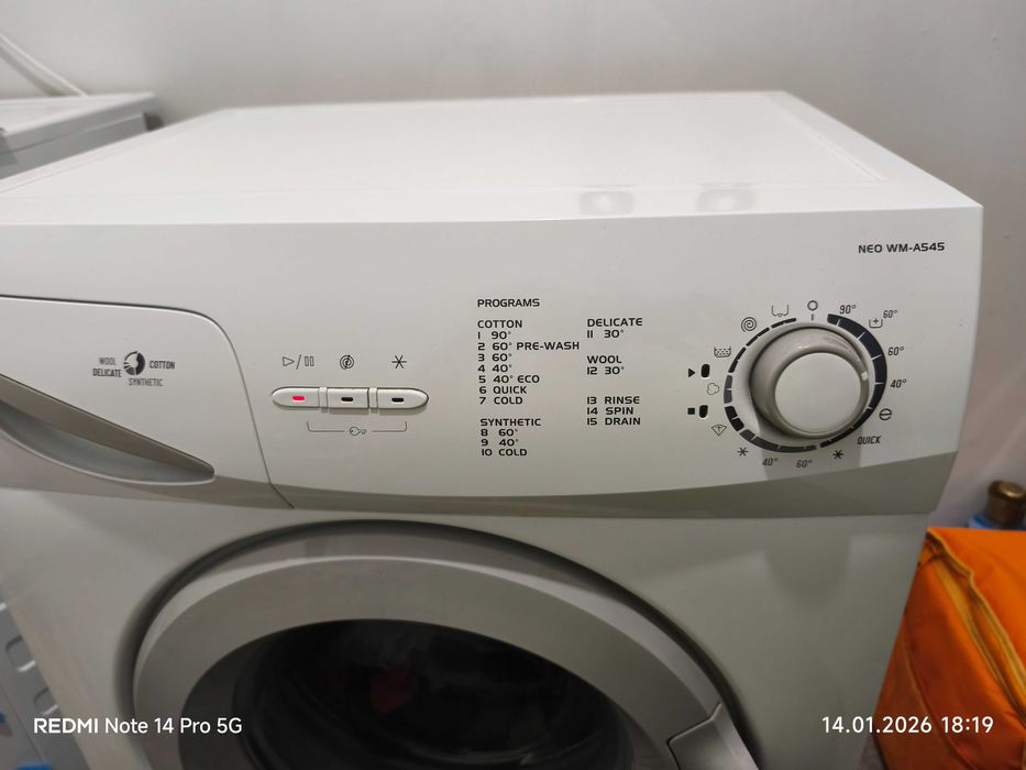 Пералня NEO WM-A545