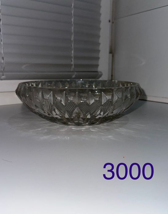 Советское стекло